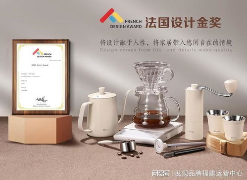 olodo歐樂多榮膺“一帶一路”國(guó)禮品牌 以禮儀服務(wù)讓世界領(lǐng)略國(guó)貨風(fēng)采