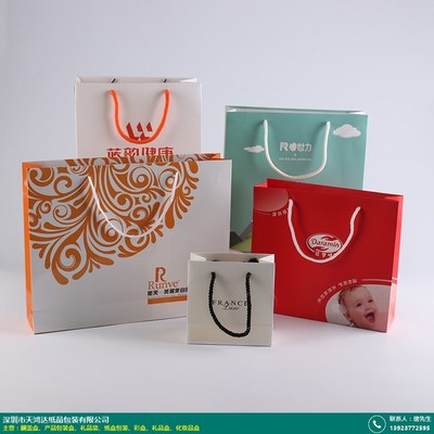 電子行業(yè)精致產(chǎn)品包裝盒設(shè)計(jì)生產(chǎn) 天鴻達(dá)禮品服務(wù)的卓越解決方案